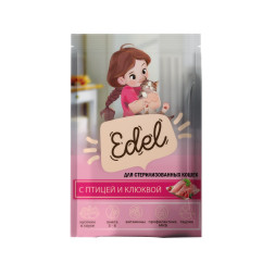 Edel влажный корм для взрослых стерилизованных кошек с птицей и клюквой, кусочки в соусе, в паучах - 85 г х 24 шт