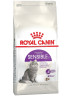 Изображение товара Royal Canin Sensible 33 сухой корм для взрослых кошек с чувствительной пищеварительной системой - 1,2 кг
