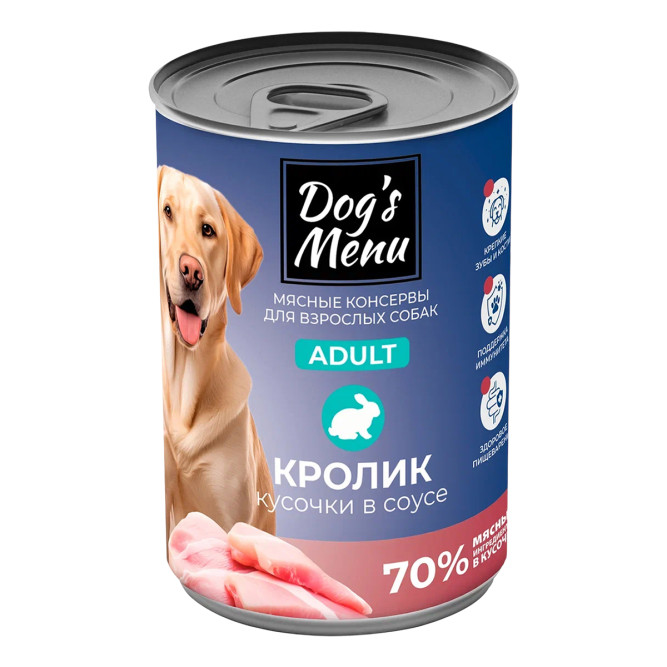Dog`s Menu влажный корм для взрослых собак с кроликом кусочки в соусе в консервах - 340 г х 6 шт