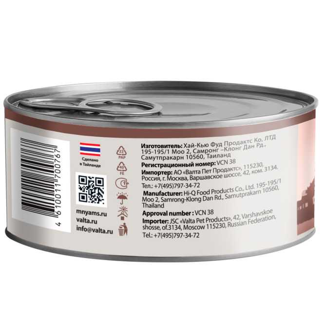 Мнямс влажный корм для взрослых кошек курица в нежном желе в консервах - 70 г х 24 шт