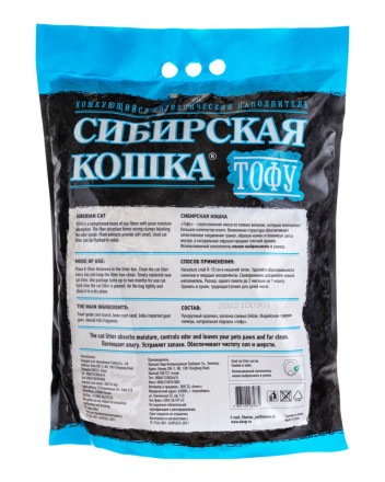 Сибирская Кошка Тофу комкующийся наполнитель для кошачьего туалета, оригинальный - 12 л