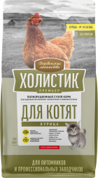 Деревенские лакомства Холистик Премьер сухой корм для котят, с курицей - 10 кг