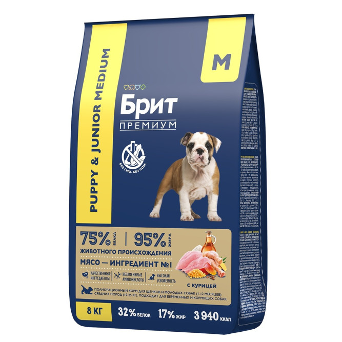 Брит Премиум Dog Puppy and Junior Medium сухой корм для щенков и молодых собак средних пород с курицей - 8 кг