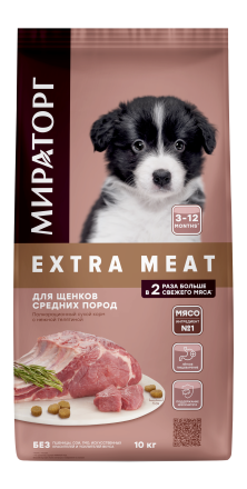 Мираторг Extra Meat сухой корм для щенков средних пород в возрасте от 3 до 12 месяцев, с нежной телятиной - 10 кг