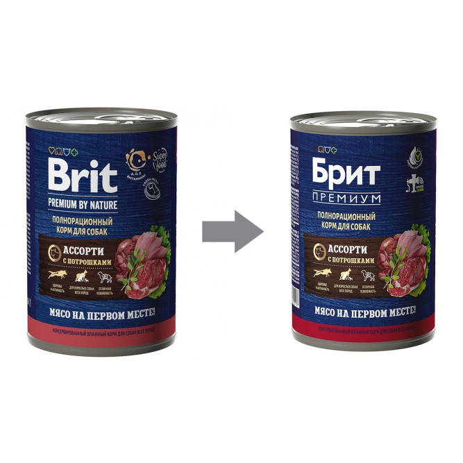 Брит Премиум by Nature консервы для собак всех пород мясное ассорти с потрошками - 410 г х 6 шт