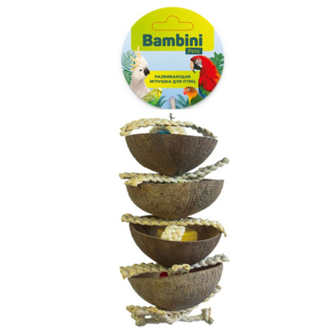 Bambini Pets игрушка для средних и крупных попугаев "Четыре кокоса", 26 см