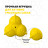 Playology SQUEAKY BOUNCE BALL дентальный хрустящий жевательный тройной мяч для щенков с ароматом курицы, желтый