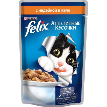 Паучи Felix Аппетитные кусочки для кошек с индейкой в желе - 85 г