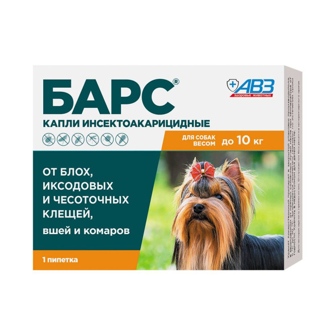 Барс капли инсектоакарицидные для собак весом до 10 кг - 1 пипетка