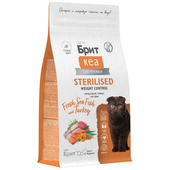 Брит Кеа Cat Sterilised Weight Control сухой корм для стерилизованных кошек для контроля веса, с морской рыбой и индейкой - 1,5 кг