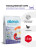 Alleva Equilibrium Adult Cat Sterilized Chicken сухой корм для взрослых стерилизованных кошек и кастрированных котов курица - 1,5 кг