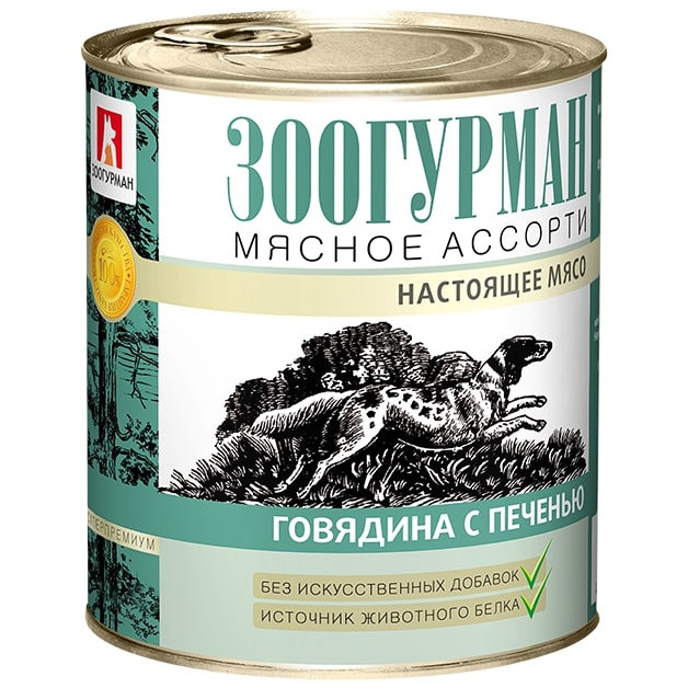 Зоогурман влажный корм для взрослых собак, с печенью - 750 г x 9 шт