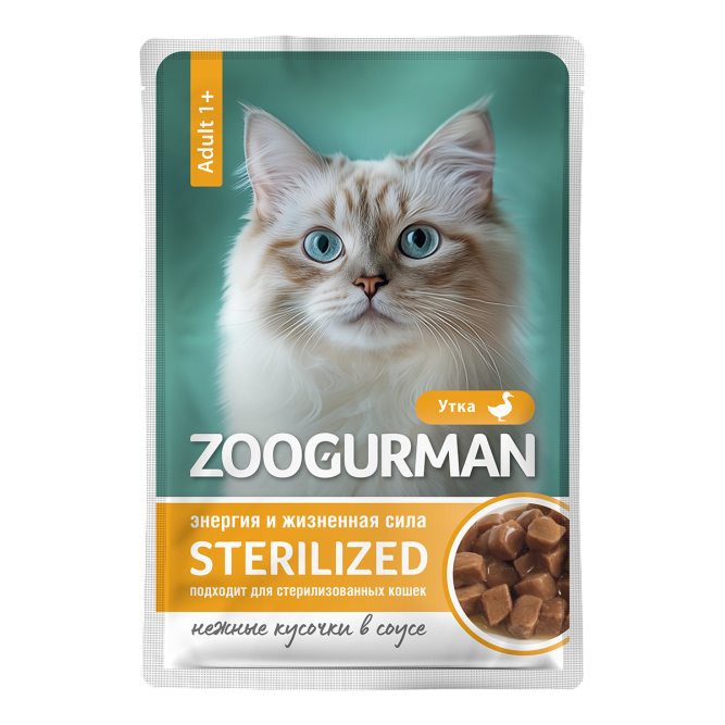 Зоогурман Sterilized влажный корм для взрослых стерилизованных кошек для энергии и жизненной силы с уткой в соусе, в паучах - 85 г х 30 шт