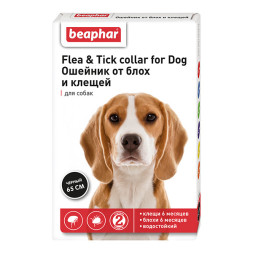 Beaphar Ungezieferband ошейник для собак старше 6 месяцев от блох и клещей черный 65 см