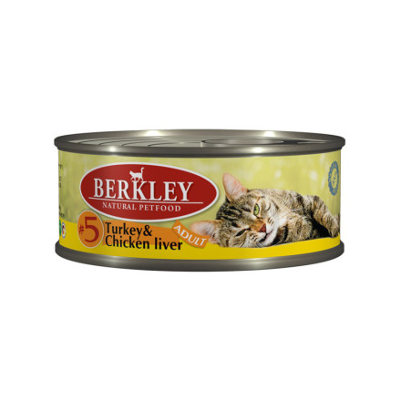 Berkley Adult Cat Turkey &amp; Chicken Liver № 5 паштет для взрослых кошек с натуральным мясом индейки, куриной печенью, маслом лосося - 100 г х 6 шт