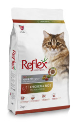 Reflex Adult Cat Food Gourmet Multi Color Chicken and Rice сухой корм для кошек, с курицей и рисом - 2 кг