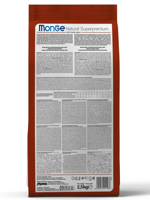 Monge Dog Speciality Extra Small сухой корм для взрослых собак миниатюрных пород с ягненком, рисом и картофелем 2,5 кг