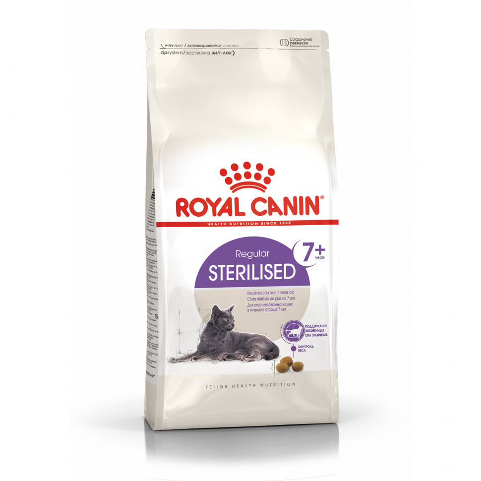 Royal Canin Sterilised 7+ сухой корм для стерилизованных кошек старше 7 лет  - 3,5 кг - купить в Москве | КотМатрос
