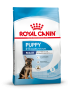 Изображение товара Royal Canin Maxi Puppy сухой корм для щенков крупных пород до 15 месяцев - 15 кг