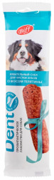 TiTBiT лакомство для собак крупных пород жевательный снек Dent со вкусом телятины - 20 г