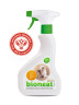 Изображение товара Bioneat средство для дезинфекции и устранения запахов 