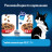 Felix Двойная вкуснятина сухой корм для кошек с мясом - 3 кг