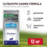 Изображение товара Farmina Vet Life Dog Ultrahypo сухой корм для взрослых собак при пищевой аллергии - 12 кг