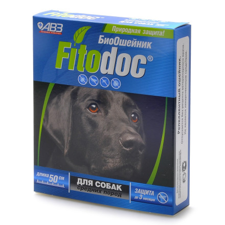 Fitodoc репеллентный биоошейник на основе эфирным масел для собак средних пород против блох до 3 месяцев и клещей до 5 недель - 50 см