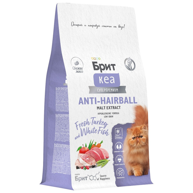 Брит Кеа Cat Anti-Hairball сухой корм для взрослых кошек для выведения шерсти из желудка, с белой рыбой и индейкой - 400 г