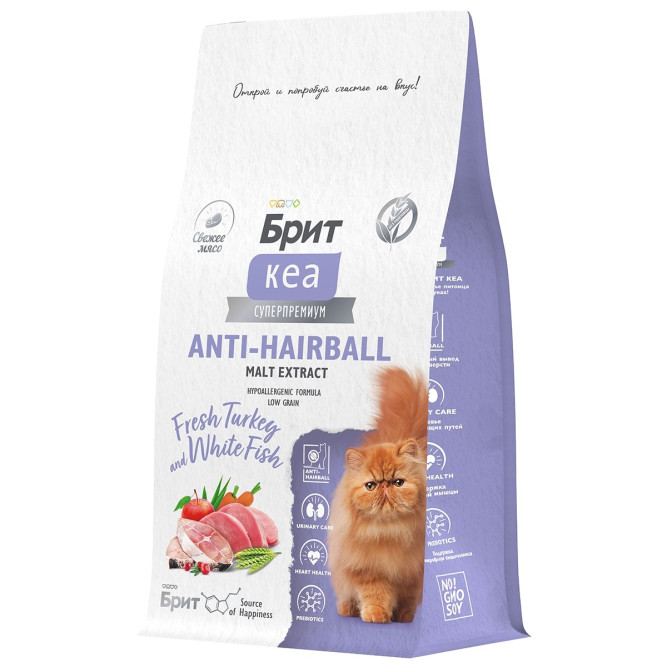 Брит Кеа Cat Anti-Hairball сухой корм для взрослых кошек для выведения шерсти из желудка, с белой рыбой и индейкой - 400 г