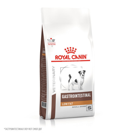 Royal Canin Gastrointestinal Low Fat Small Dog сухой корм для взрослых собак мелких пород при нарушениях пищеварения - 3 кг