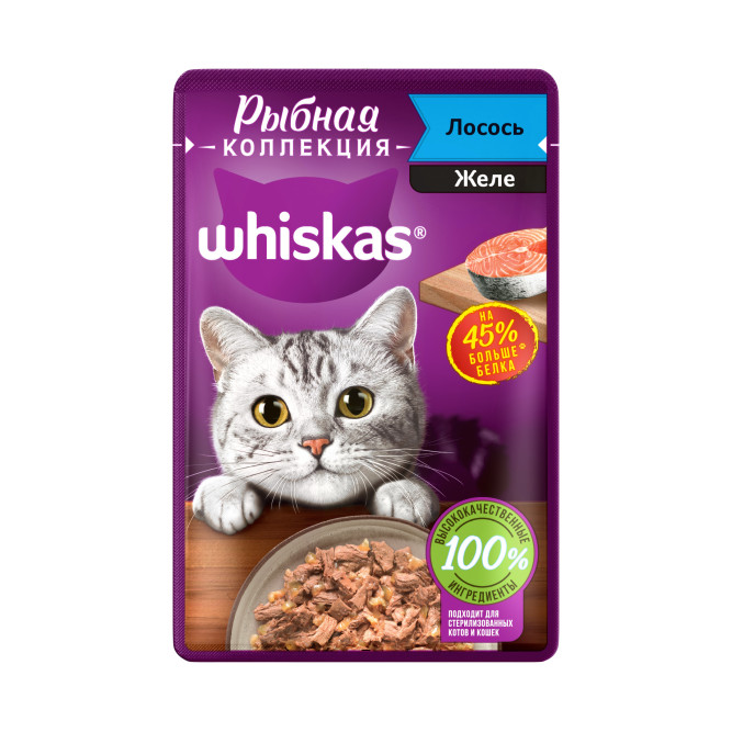 Whiskas влажный корм «Рыбная коллекция» для взрослых кошек, с лососем, в паучах - 75 г х 28 шт