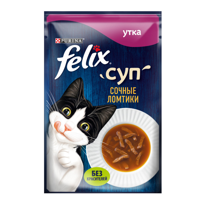 Felix неполнорационный влажный корм для взрослых кошек, суп с сочными ломтиками утки, в паучах - 48 г х 36 шт