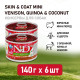 Farmina N&D Quinoa Dog Mini влажный беззерновой корм для взрослых собак мелких пород с киноа, олениной и кокосом - 140 г (6 шт в уп)