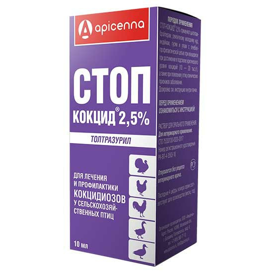 Apicenna Стоп-кокцид 2,5% суспензия от кокцидиоза для птиц - 10 мл