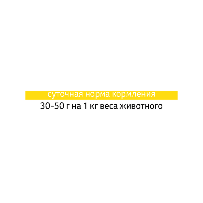 Зоогурман Expert Solution Dermacomfort влажный корм для взрослых кошек для здоровой кожи и блестящей шерсти с цыпленком, в ламистерах - 100 г х 20 шт