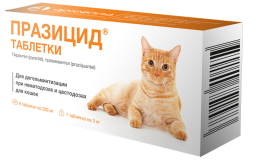 Apicenna Празицид таблетки для дегельминтизации при нематозах и цестозах у кошек - 6 шт
