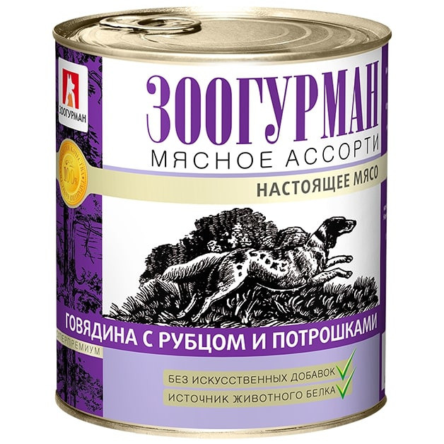 Зоогурман влажный корм для взрослых собак всех пород, с говядиной, рубцом и потрошками - 750 г x 9 шт