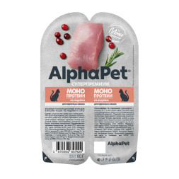 AlphaPet Superpremium Monoprotein влажный корм для взрослых кошек с индейкой в соусе, в ламистерах - 80 г х 15 шт