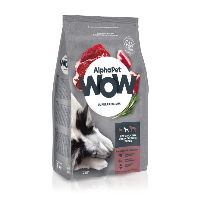 AlphaPet WOW Superpremium сухой полнорационный корм для взрослых собак средних пород с говядиной и сердцем - 2 кг