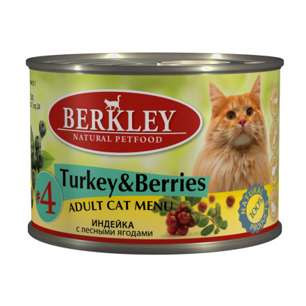 Berkley Adult Cat Menu Turkey &amp; Berries № 4 паштет для взрослых кошек с натуральным мясом индейки с добавлением лесных ягод - 200 г х 6 шт