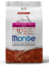 Изображение товара Monge Dog Speciality Extra Small сухой корм для взрослых собак миниатюрных пород с ягненком, рисом и картофелем 800 г