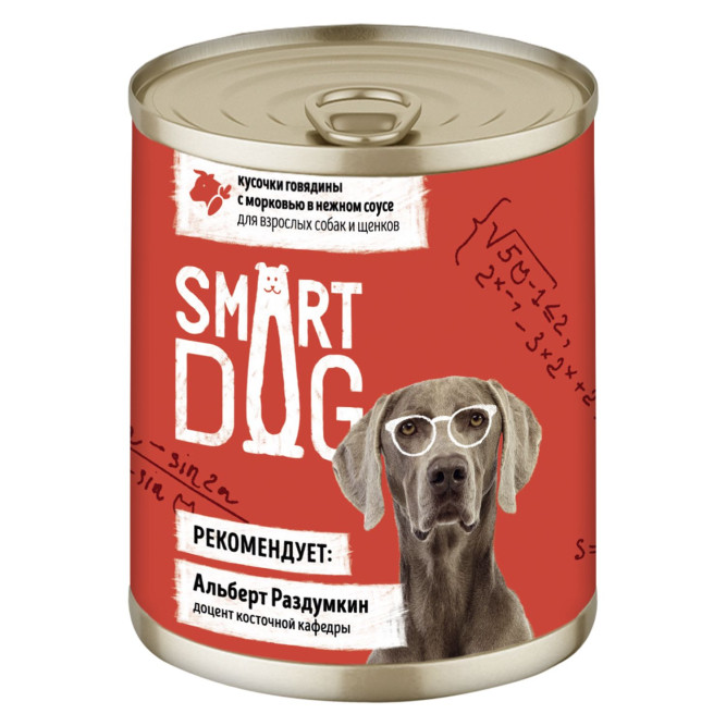 Smart Dog консервы для взрослых собак и щенков с говядиной и морковью кусочки в соусе - 240 г х 12 шт