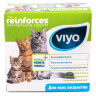 Изображение товара VIYO Reinforces Cat All Ages пребиотический напиток для кошек всех возрастов 7х30 мл