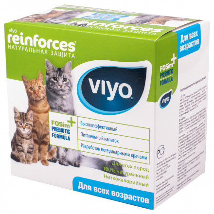 VIYO Reinforces Cat All Ages пребиотический напиток для кошек всех возрастов 7х30 мл