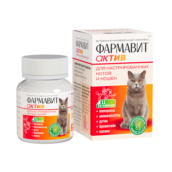 Фармавит Актив витаминно-минеральный комплекс с энзимами для кастрированных котов и кошек - 60 таблеток