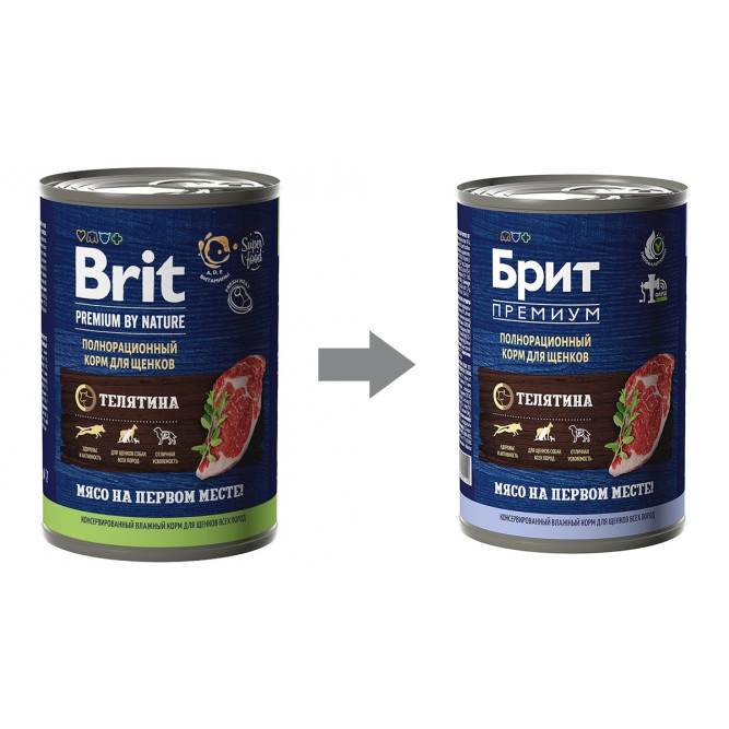 Брит Премиум by Nature консервы для щенков всех пород с телятиной - 410 г х 6 шт