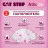 Cat Step Arctic Pink наполнитель впитывающий силикагелевый - 3,8 л (1,7 кг)