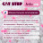 Cat Step Arctic Pink наполнитель впитывающий силикагелевый - 3,8 л (1,7 кг)