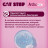 Cat Step Arctic Pink наполнитель впитывающий силикагелевый - 3,8 л (1,7 кг)